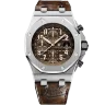 Audemars Piguet Royal Oak Offshore Havana Brown 26470ST.OO.A820CR.01 Арт. AP-0243 Арт. AP-0243