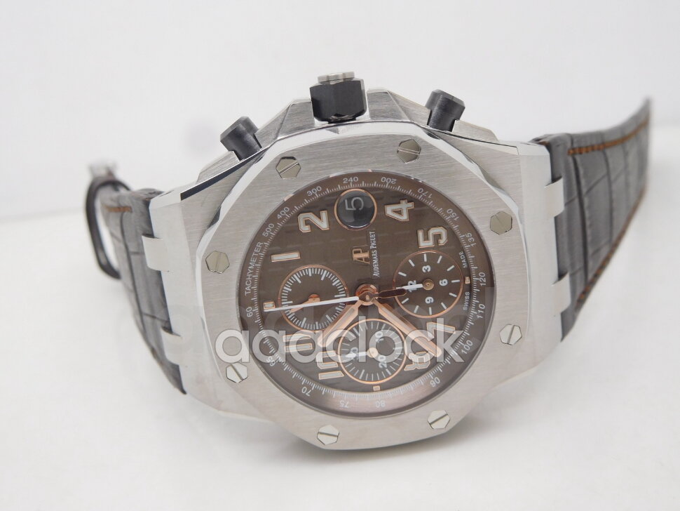Audemars Piguet Royal Oak Offshore Havana Brown 26470ST.OO.A820CR.01 Арт. AP-0243 Арт. AP-0243