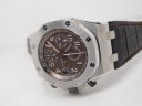 Audemars Piguet Royal Oak Offshore Havana Brown 26470ST.OO.A820CR.01 Арт. AP-0243 Арт. AP-0243
