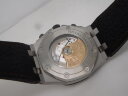 Audemars Piguet Royal Oak Offshore Havana Brown 26470ST.OO.A820CR.01 Арт. AP-0243 Арт. AP-0243