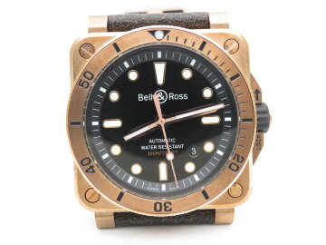 Bell &amp; Ross BR 03-92 Diver Bronze BR0392-D-BL-BR-SCA