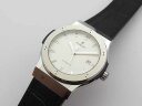 Hublot Classic Fusion 42 542.NX.2611.LR Арт. HU-1246 Арт. HU-1246