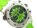 Audemars Piguet Royal Oak Offshore Diver Chronograph 26703ST.OO.A038CA.01 Арт. AP-0231 Арт. AP-0231