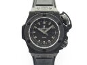 Hublot Big Bang King Power Oceanographic 4000 Carbon 731.QX.1140.RX Арт. HU-1150 Арт. HU-1150