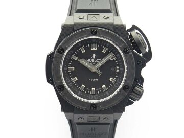 Hublot Big Bang King Power Oceanographic 4000 Carbon 731.QX.1140.RX