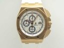 Audemars Piguet Royal Oak Offshore Byblos Summer 26408OR.OO.A010CA.01 Арт. AP-0208 Арт. AP-0208