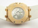 Audemars Piguet Royal Oak Offshore Byblos Summer 26408OR.OO.A010CA.01 Арт. AP-0208 Арт. AP-0208
