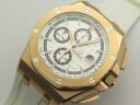Audemars Piguet Royal Oak Offshore Byblos Summer 26408OR.OO.A010CA.01 Арт. AP-0208 Арт. AP-0208