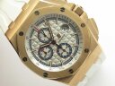 Audemars Piguet Royal Oak Offshore Byblos Summer 26408OR.OO.A010CA.01 Арт. AP-0208 Арт. AP-0208