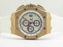 Audemars Piguet Royal Oak Offshore Byblos Summer 26408OR.OO.A010CA.01 Арт. AP-0208 Арт. AP-0208