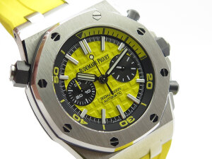 Audemars Piguet Royal Oak Offshore Diver Chronograph 26703ST.OO.A051CA.01