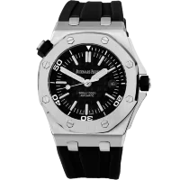 Audemars Piguet Royal Oak Offshore Diver Арт. 1111646 Арт. 1111646