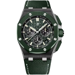 Audemars Piguet Royal Oak Offshore 26420CE.OO.A063VE.01