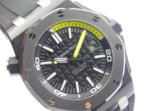 Audemars Piguet Royal Oak Offshore Diver Forged Carbon 15706AU.OO.A002CA.01
