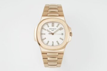 Patek Philippe Nautilus 5711/1R-002