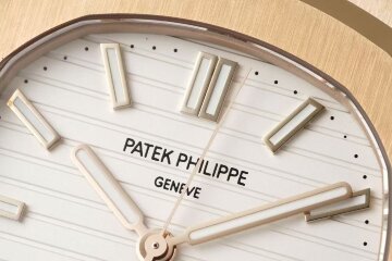 Patek Philippe Nautilus 5711/1R-002