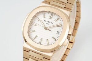 Patek Philippe Nautilus 5711/1R-002