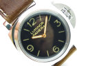 Panerai Luminor 1950 3 Days PAM00372 Арт. PA-1960 Арт. PA-1960