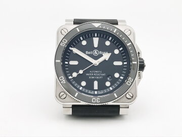 Bell &amp; Ross BR 03 Diver Black Steel BR03A-D-BL-ST-SRB