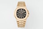 Patek Philippe Nautilus 5711/1R-003 Арт. PP-4352 Арт. PP-4352