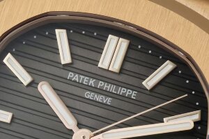 Patek Philippe Nautilus 5711/1R-003