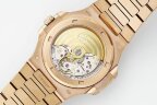Patek Philippe Nautilus 5711/1R-003 Арт. PP-4352 Арт. PP-4352