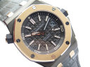 Audemars Piguet Royal Oak Offshore Diver QEII Cup 2014 15709TR.OO.A005CR.01 Арт. AP-0235 Арт. AP-0235