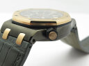 Audemars Piguet Royal Oak Offshore Diver QEII Cup 2014 15709TR.OO.A005CR.01 Арт. AP-0235 Арт. AP-0235