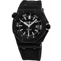 Audemars Piguet Royal Oak Offshore Diver Арт. 1111652 Арт. 1111652