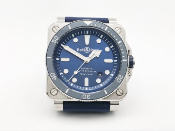 Bell &amp; Ross BR 03 Diver Blue Steel BR03A-D-BLU-ST-SRB