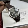 Patek Philippe Annual Calendar 5146 G-010 Арт. PP-4353 Арт. PP-4353
