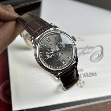 Patek Philippe Annual Calendar 5146 G-010
