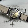 Patek Philippe Annual Calendar 5146 G-010 Арт. PP-4353 Арт. PP-4353