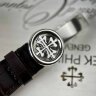 Patek Philippe Annual Calendar 5146 G-010 Арт. PP-4353 Арт. PP-4353
