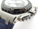 Audemars Piguet Royal Oak Offshore Rubens Barrichello II 26078PO.OO.D018CR.01 Арт. AP-0266 Арт. AP-0266