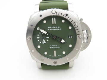 Panerai Submersible Verde Militare PAM01055