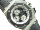 Audemars Piguet Royal Oak Offshore Rubens Barrichello II 26078IO.OO.D001VS.01 Арт. AP-0265 Арт. AP-0265
