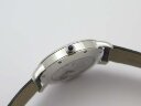 Cartier Ronde Solo de Cartier Large W6701010 Арт. CA-0910 Арт. CA-0910