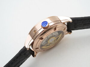 Vacheron Constantin Traditionnelle 85290/000R-B405
