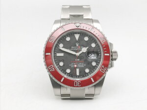 Rolex Submariner DiW Jupiter