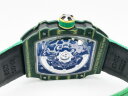 Richard Mille RM 67-02 Sprint Wayde Van Niekerk  Арт. RM-2353 Арт. RM-2353