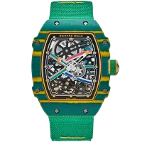 Richard Mille RM 67-02 Sprint Wayde Van Niekerk Арт. RM-2353 Арт. RM-2353