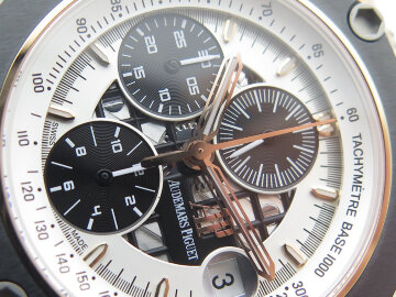 Audemars Piguet Royal Oak Offshore Rubens Barrichello II 26078RO.OO.D001CR.01