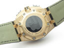 Audemars Piguet Royal Oak Offshore Rubens Barrichello II 26078RO.OO.D001CR.01 Арт. AP-0267 Арт. AP-0267