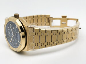 Audemars Piguet Royal Oak Perpetual Calendar 26574BA.OO.1220BA.01