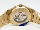 Audemars Piguet Royal Oak Perpetual Calendar 26574BA.OO.1220BA.01 Арт. AP-0279 Арт. AP-0279