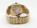 Audemars Piguet Royal Oak Perpetual Calendar 26574BA.OO.1220BA.01 Арт. AP-0279 Арт. AP-0279
