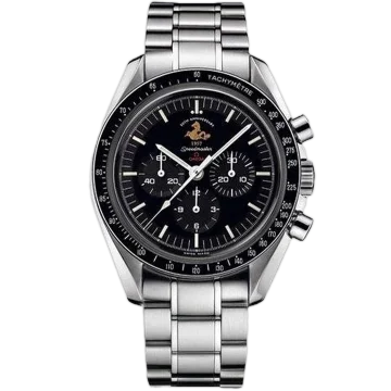 Omega Speedmaster Professional 50th Anniversary 311.30.42.30.01.001