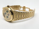 Audemars Piguet Royal Oak Perpetual Calendar 26607BA.OO.1220BA.01 Арт. AP-0289 Арт. AP-0289
