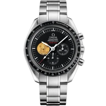 Omega Speedmaster Professional 50th Anniversary 311.90.42.30.01.001